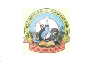 Government Science College-logo