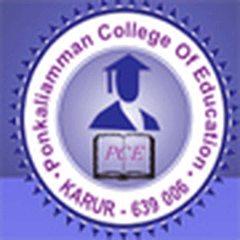 PCE Karur-logo