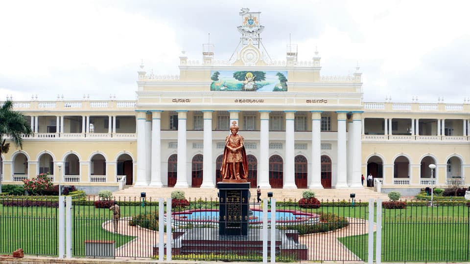 Maharajas College, Mysuru-gallery-image-4