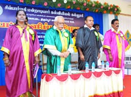 Mandradiar College of Education-image