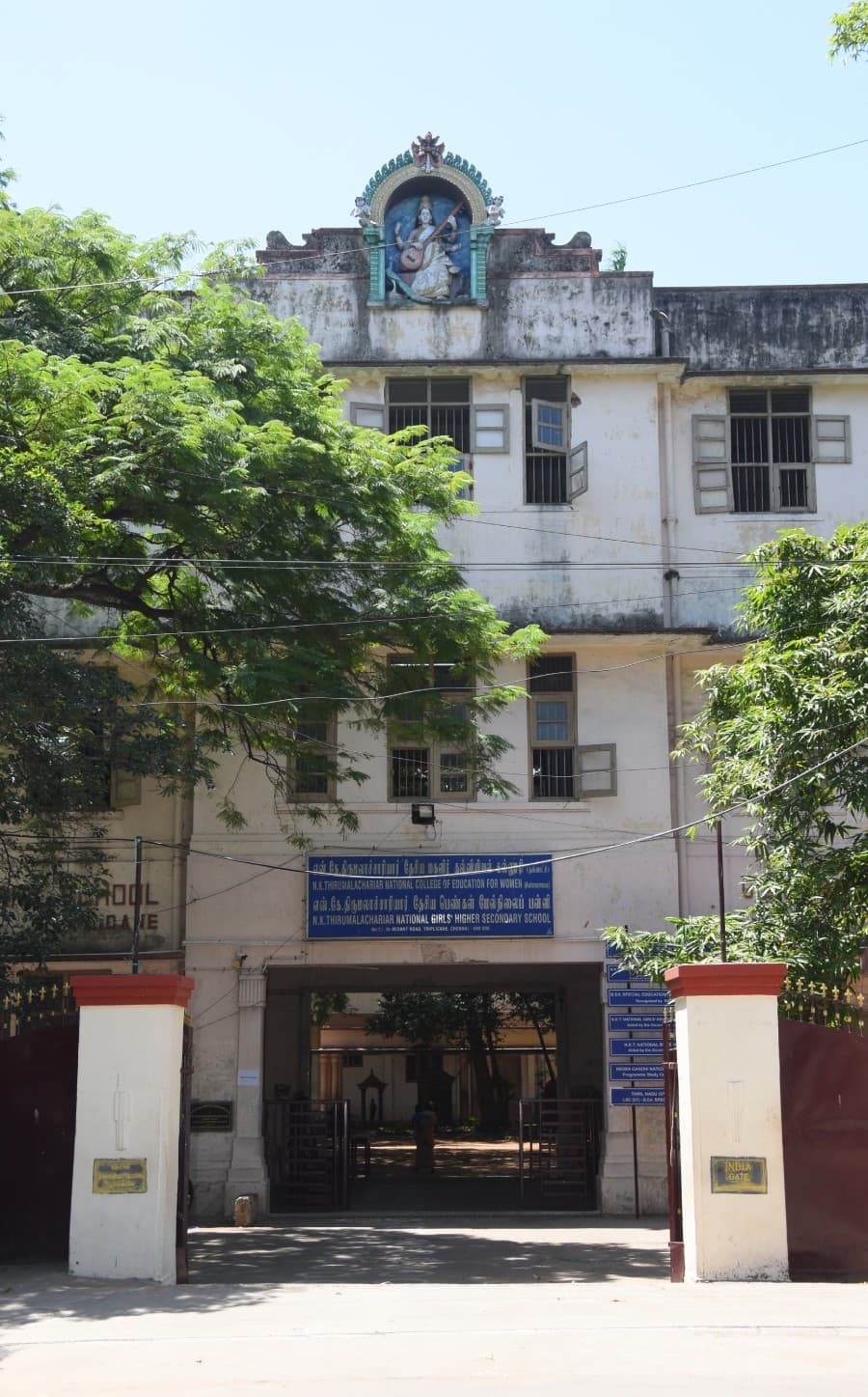 NKT College of Education-gallery-image-3