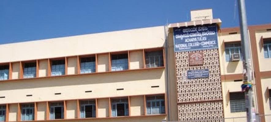Acharya Tulsi National College of Commerce-image