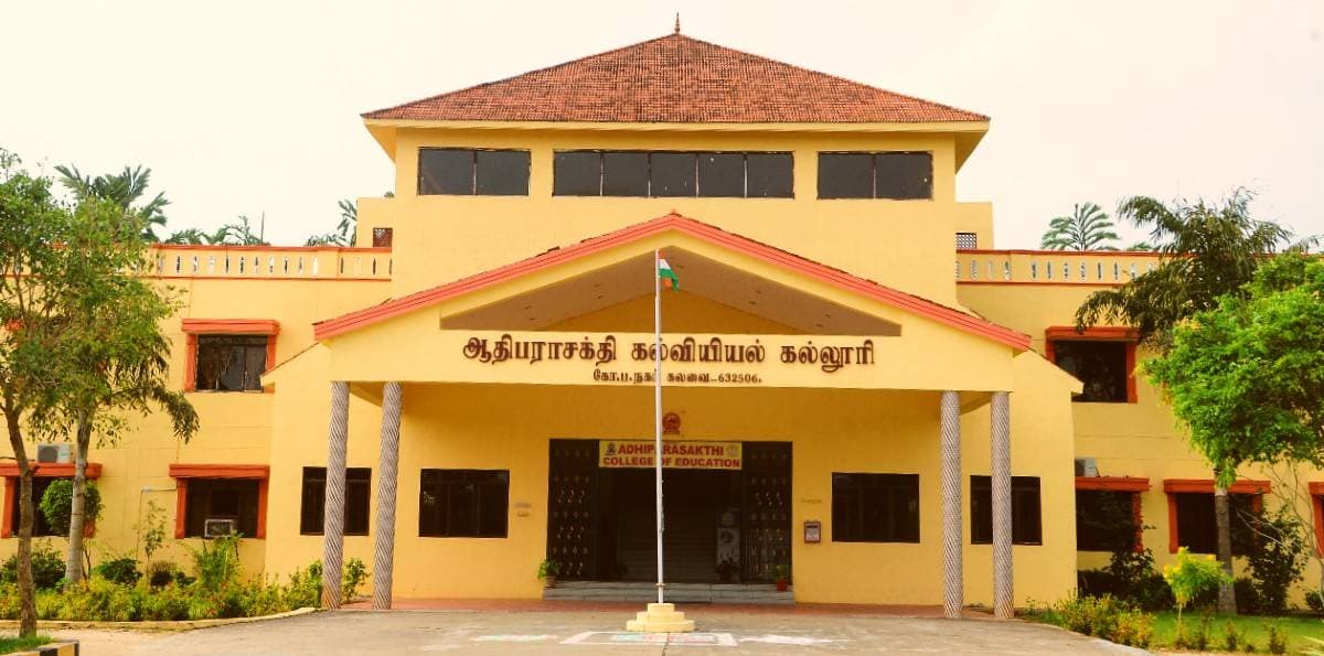 Adhiparasakthi College of Education-image