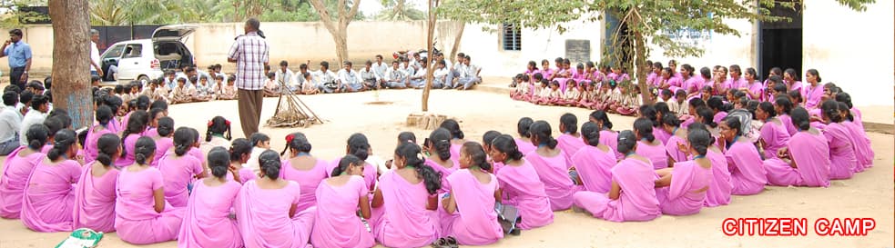 Sri Ganesh College of Education