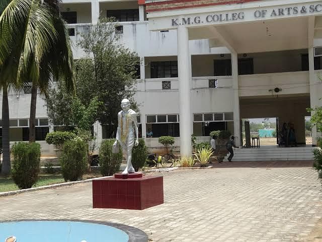K.M.G College of Education-image