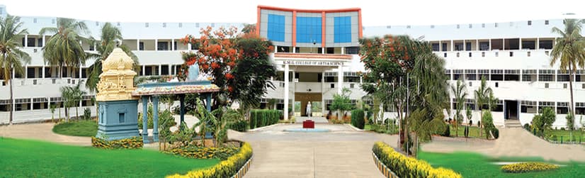 K.M.G College of Education-image