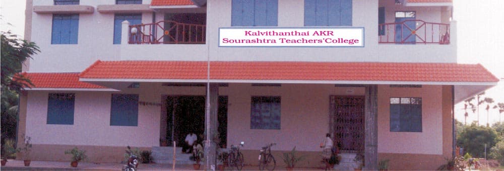 Kalvithanthai AKR Sourashtra Teachers College-gallery-image-3