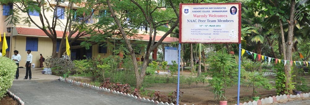 Kalvithanthai AKR Sourashtra Teachers College-gallery-image-1