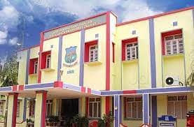 Royal College of Education campus