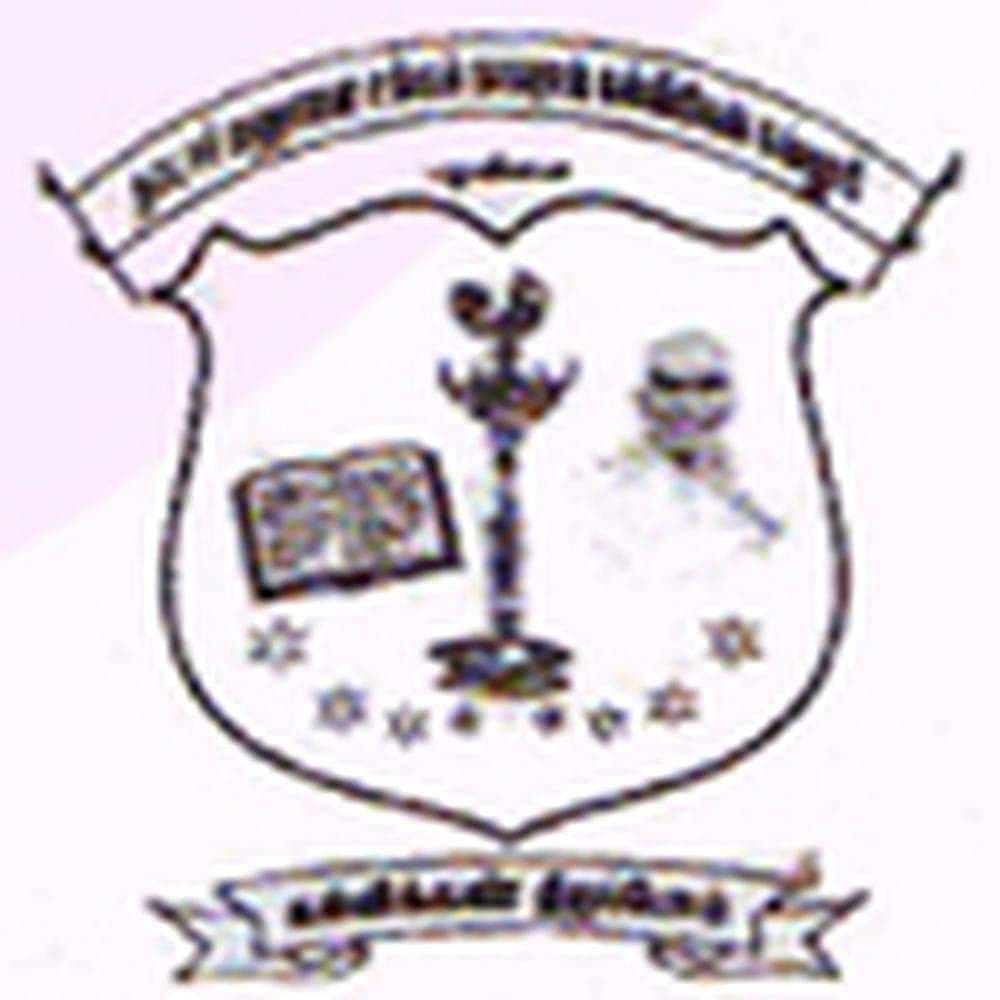 Nadar Mahajana Sangam Kamaraj College of Education