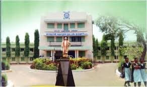 Nadar Mahajana Sangam Kamaraj College of Education-image