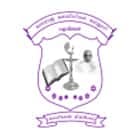 Nadar Mahajana Sangam Kamaraj College of Education logo