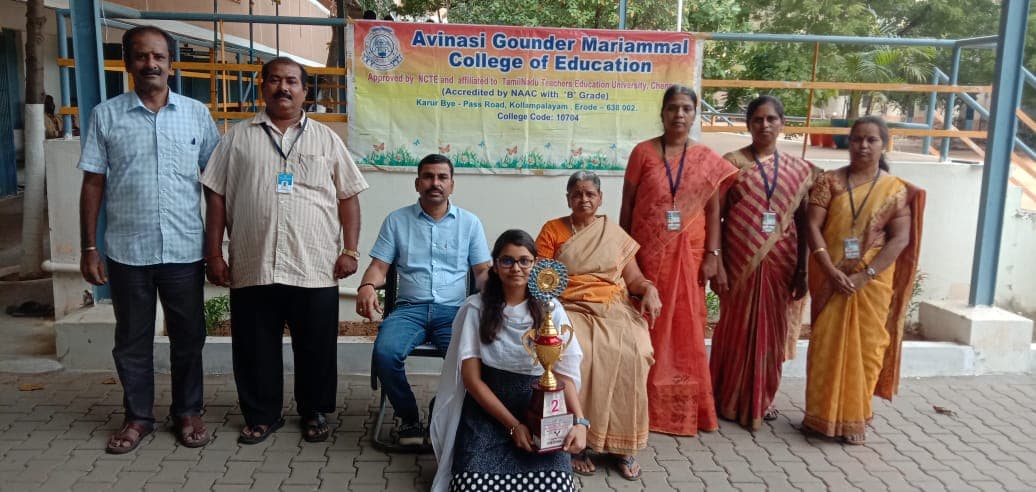 AGM College of Education-image