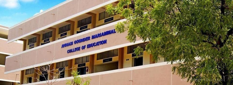 AGM College of Education-gallery-image-2