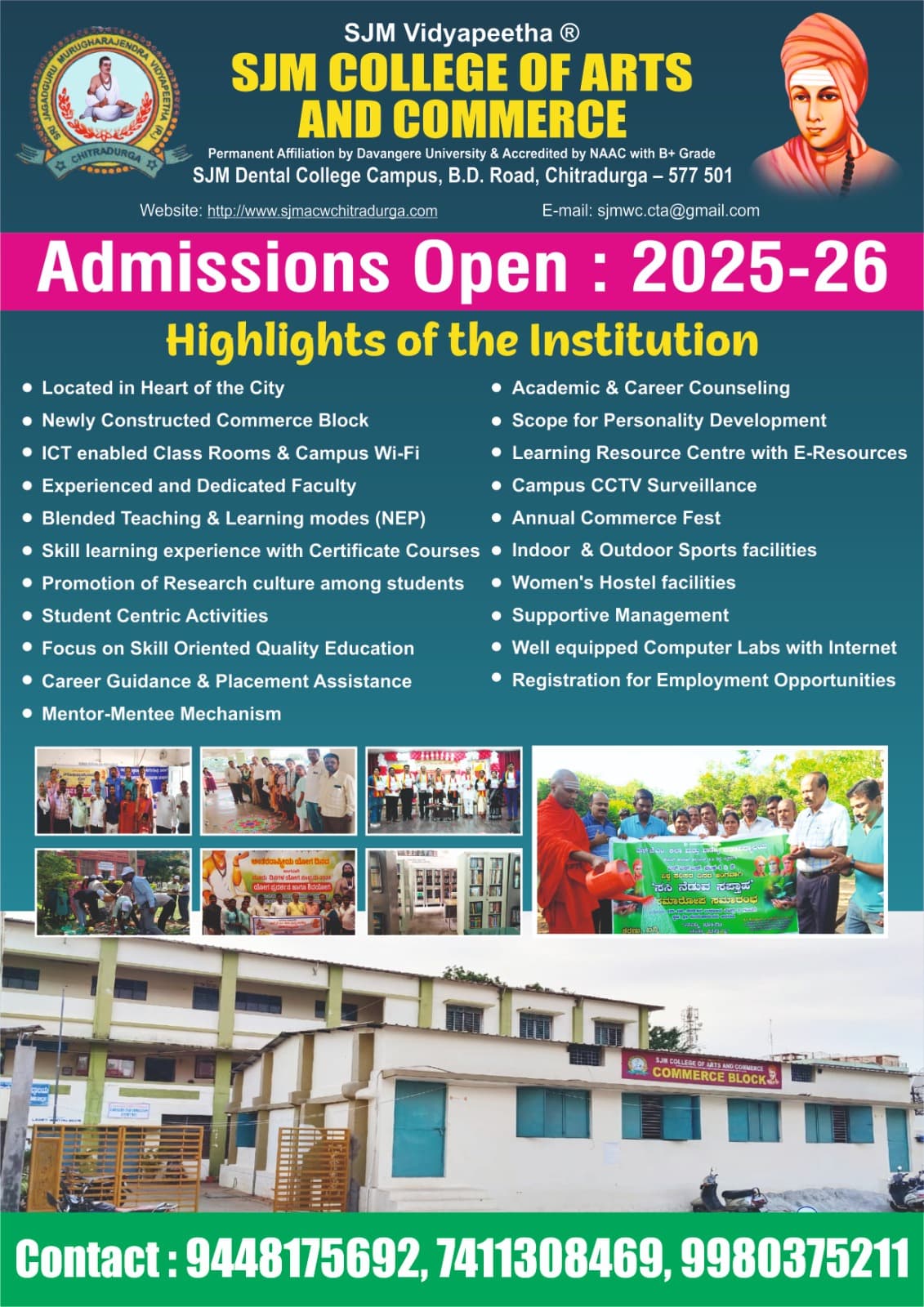 SJM College of Arts and Commerce, Chitradurga-gallery-image-3