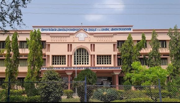 SJM College of Arts and Commerce, Chitradurga-gallery-image-1