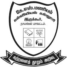 K.S.Maniam College of Education-logo