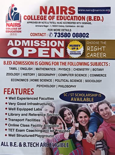 Nair's College of Education-gallery-image-1