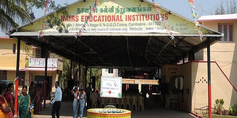 Nairs College of Education-image