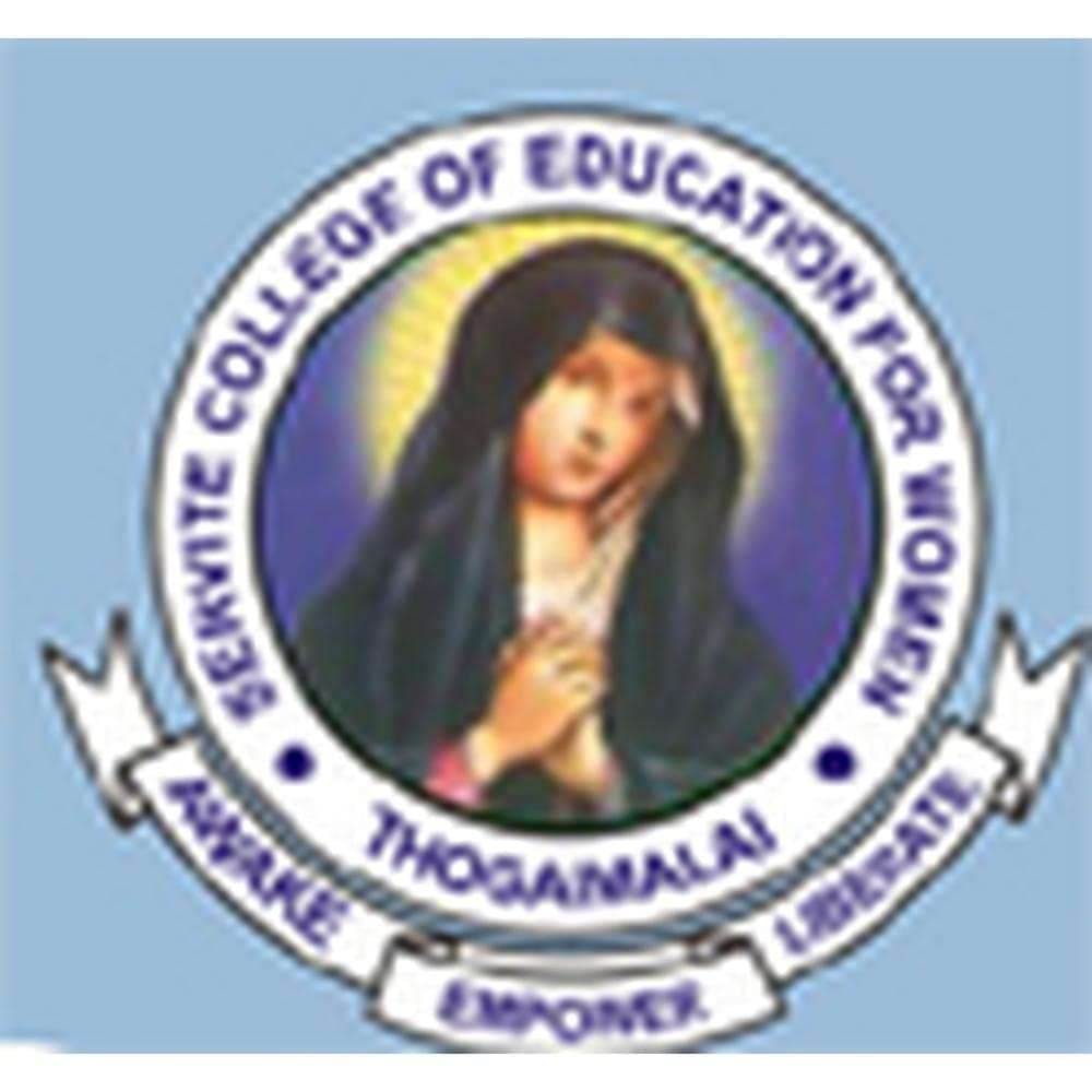 Servite College of Education-logo