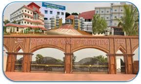 Cosmopolitan College of Education-image