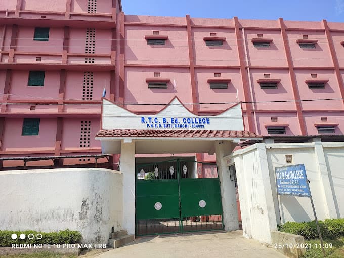 RTC BEd College-gallery-image-3