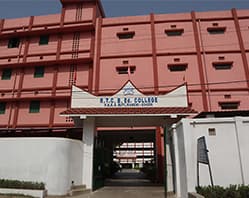 RTC BEd College-gallery-image-1