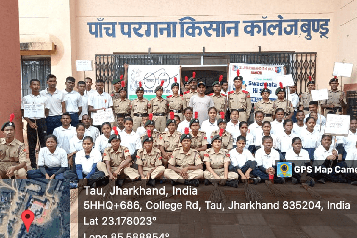 P.P.K. College-gallery-image-3