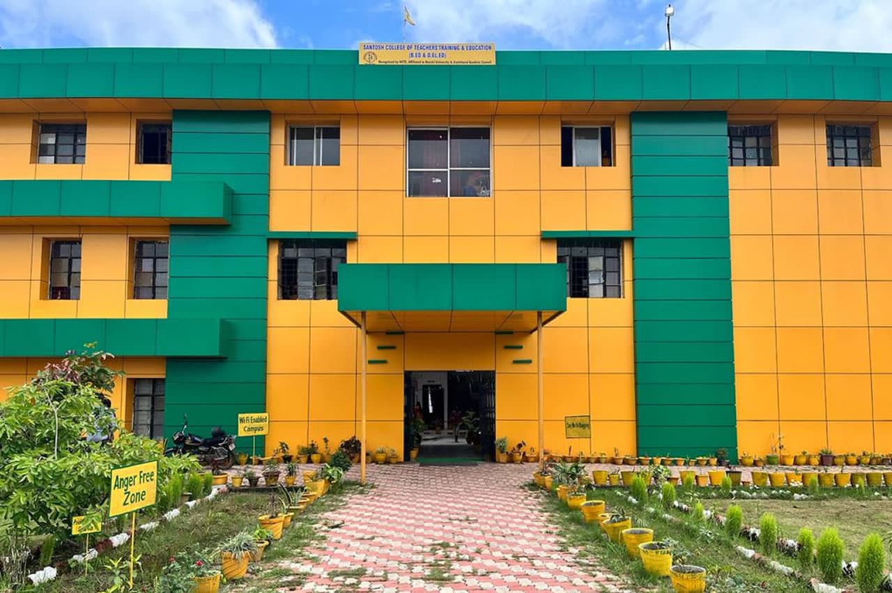 Santosh College Ranchi-image