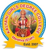 Kalyani Girls Degree College-image