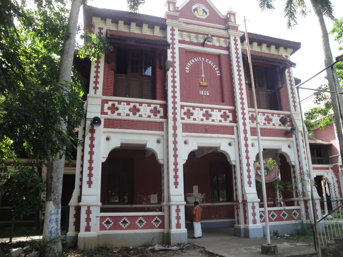 UC Thiruvananthapuram-gallery-image-2