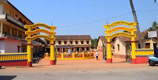Shivaji Arts, Commerce & BCA College-gallery-image-1