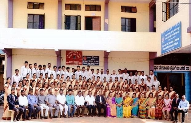 KSS Vijayanagar College of Education-image