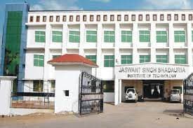 JSBK Mahavidyalaya-gallery-image-0