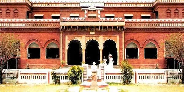 D.S. College Aligarh-image