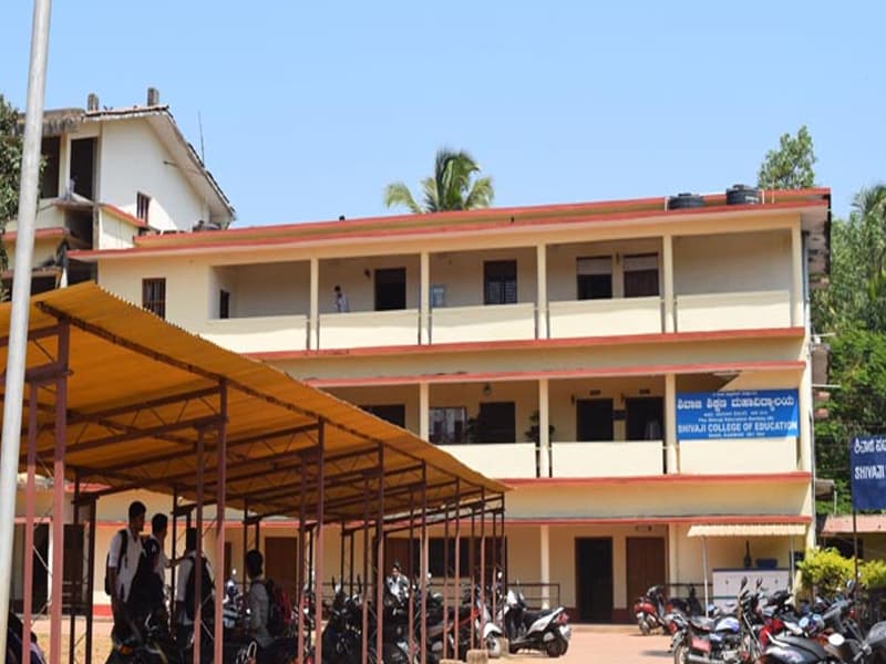Shivaji College of Education-image