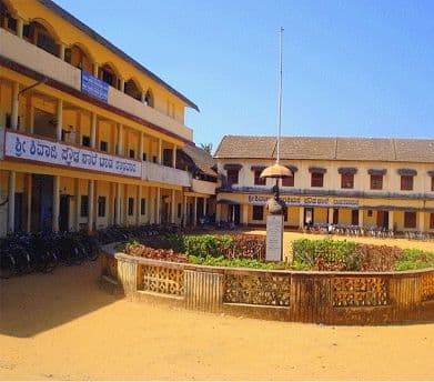 Shivaji College of Education-image