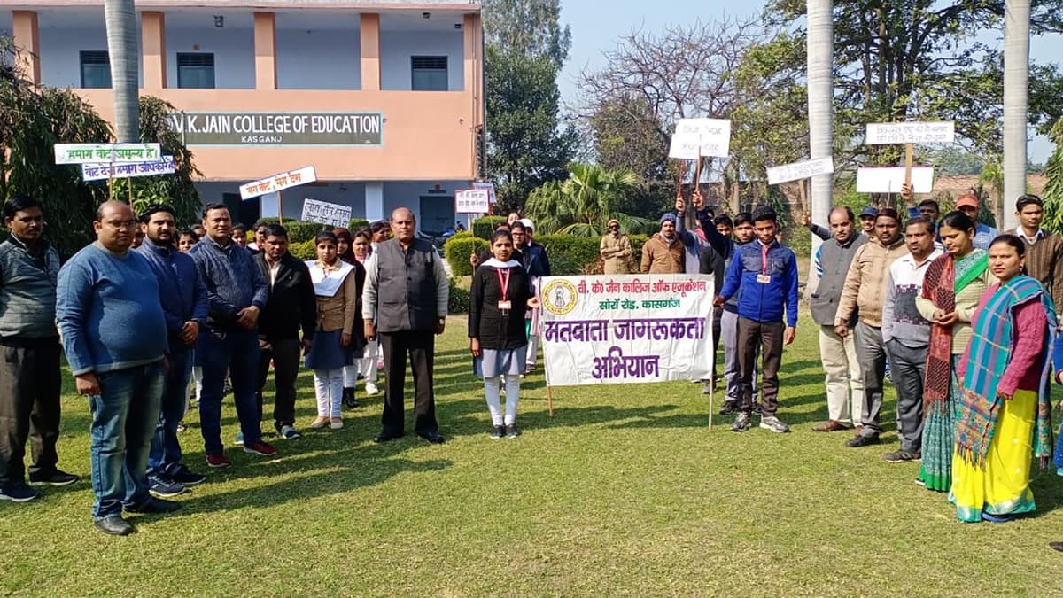 VK Jain College of Education-gallery-image-3