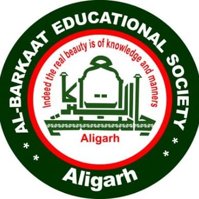 ABIE Aligarh-logo