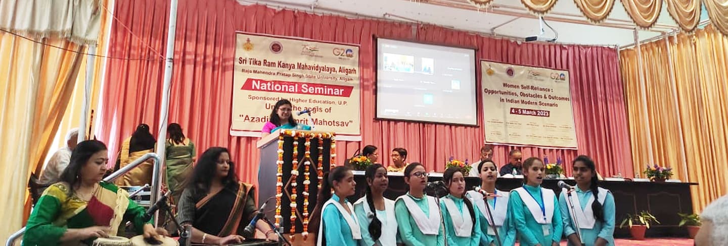 Tika Ram Kanya Mahavidyalaya-image