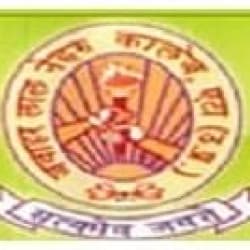 J.N.P.G. College, Etah-logo