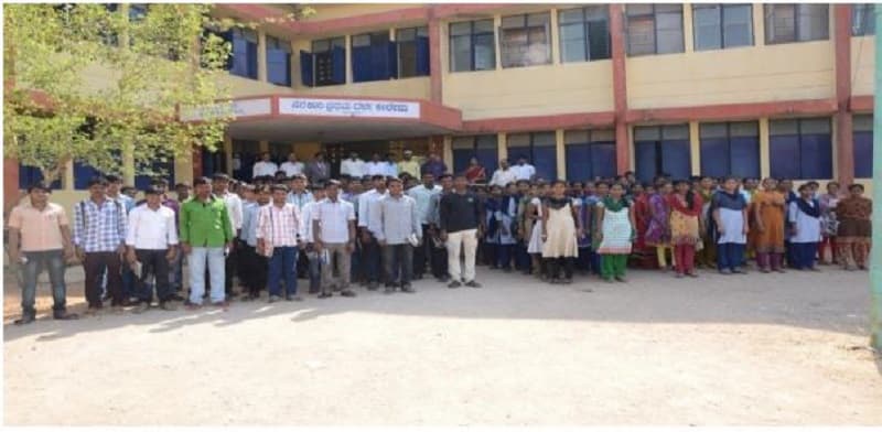 GFGC Yelburga-gallery-image-2