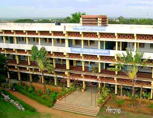 M.M. College Of Edu-image