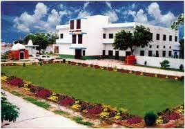 Maa Durga College Mahavidhyalaya-image