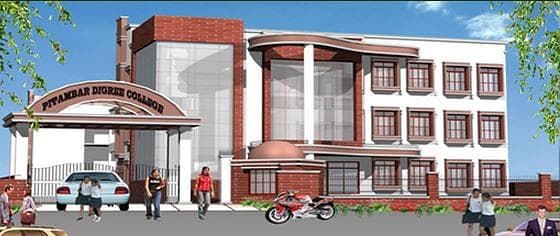 Peetamber College Agra-gallery-image-4