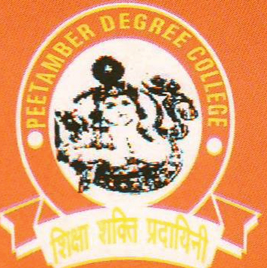Peetamber College Agra-logo