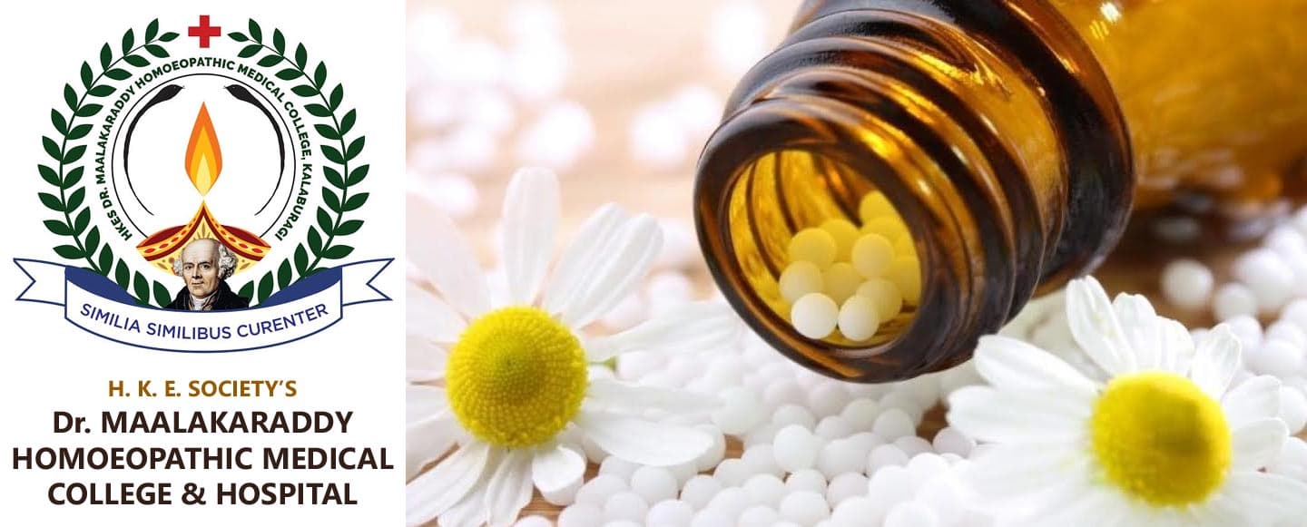 HKES Homoeopathic Medical College & Hospital-logo