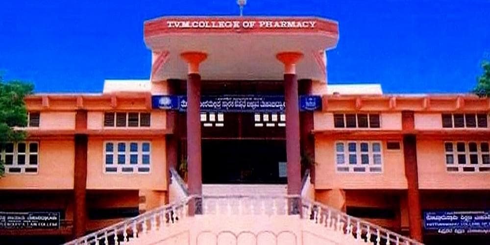Togari Veeramallappa Memorial College of Pharmacy-image