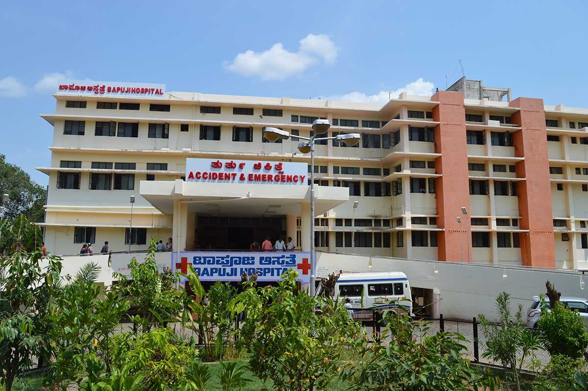 JJM Medical College-image