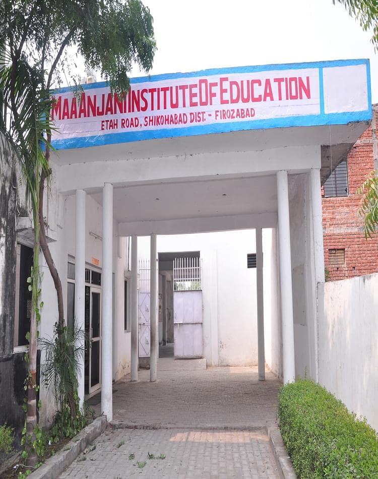 Maa Anjani Institute of Education-image
